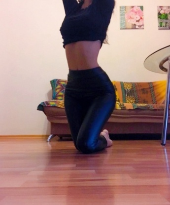Камилла, 32